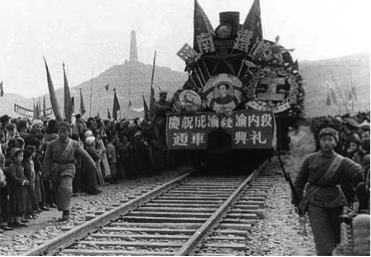 Fig. 8 : Inauguration de la ligne Chengdu-Chong.