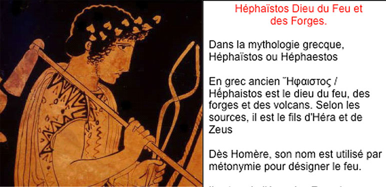 Fig. 3 : Héphaïstos ou Vulcain - Source : Wikipedia 