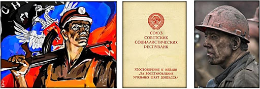 Развитие энергетики в Советском Союзе с 1917 по 1950 годы